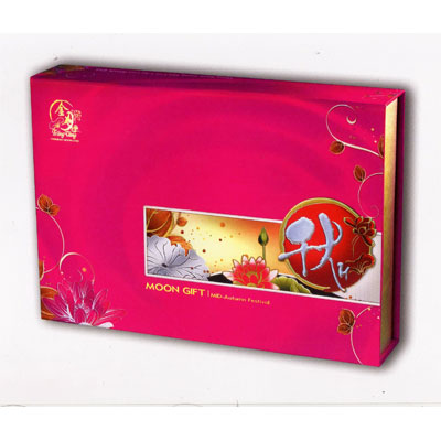 Trăng vàng Tinh tế Trăng vàng Tinh tế