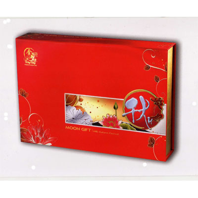 Trăng vàng Vinh hoa Trăng vàng Vinh hoa